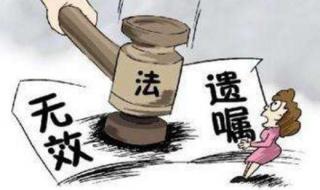 原神换手机怎么继承账号 游戏账号能否继承